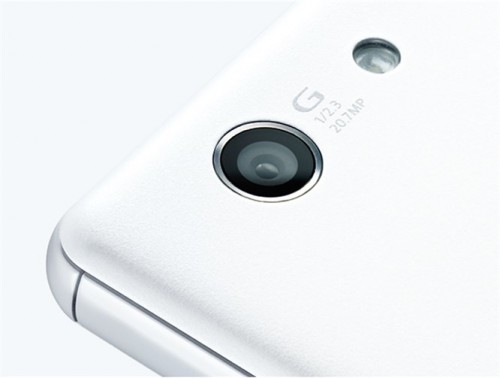 sony-xperia-a4-1_666x503