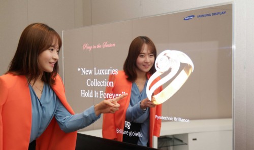 samsung-display-mirror