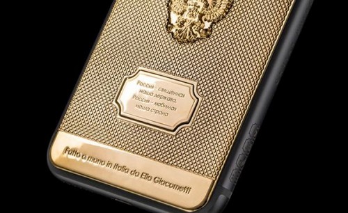putinphone