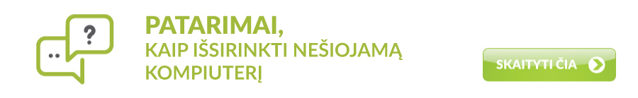 Kaip išsirinkti nešiojamą kompiuterį