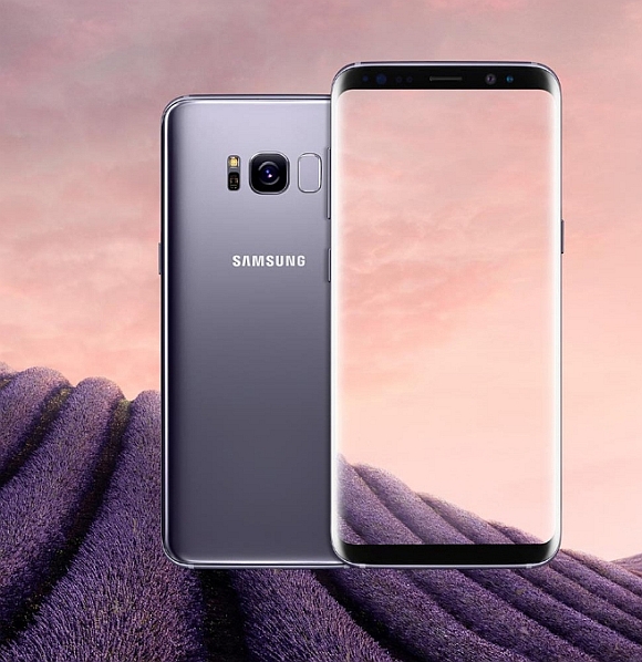 Samsung Galaxy S8