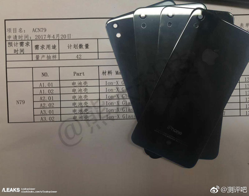 iPhone SE 2017