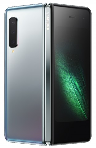 Galaxy Fold