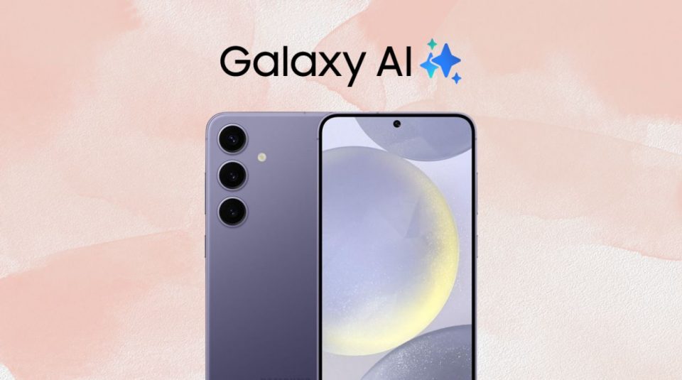 Galaxy S24