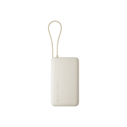 Xiaomi Power Bank 10000mAh