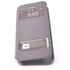 Flip cover dėklas Apple iPhone 5S