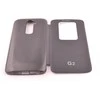 Flip cover dėklas LG G2 D802