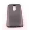 Flip cover dėklas LG G2 D802