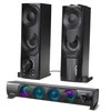 Kompiuterio kolonėlės Audiocore Garso sistema RGB LED Stereo Gaming