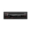 Automagnetola Nešiojamas stereo automobilis KENWOOD KDC-130UR (CD + USB + AUX)