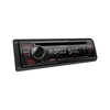 Automagnetola Nešiojamas stereo automobilis KENWOOD KDC-130UR (CD + USB + AUX)