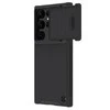 Dėklas MOBILUSIS dangtelis GALAXY S22 ULTRA/Juodas 6902048241640 NILLKIN