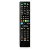 Engel The universal remote control for Philips TVs