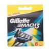 "Gillette Mach3" papildymas 8 vienetai