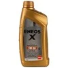 Automobilinė variklio alyva ENEOS X 5W30 ULTRA 1 Ltr (EU0025401N)