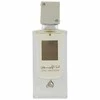Unisex kvepalai Lattafa Ana Abiyedh EDP, 60 ml