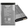 BL-5C Nokia Baterija 1020mAh Li-Ion (Bulk)