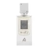 Unisex kvepalai Lattafa Ana Abiyedh EDP, 60 ml