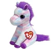 TY *****METEOR Boos Hayden plusz 15cm 73789