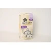Tommee Tippee 245878 SMOCZEK BUTELKOWY VARI FLOW