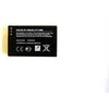 BL-5C Nokia Baterija 1020mAh Li-Ion (Bulk)