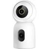 Xiaomi IMILAB Full HD 1080P Internetinė kamera su mikrofonu