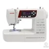 Siuvimo mašina Janome QXL605