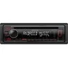 Automagnetola Nešiojamas stereo automobilis KENWOOD KDC-130UR (CD + USB + AUX)