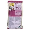 Happy Cat Minkas Sterilizuotas Geflügel (Paukštienė) 1,5kg