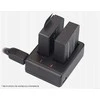SJCAM SJ9/SJ10/SJ4000X charger juodas