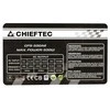 CHIEFTEC PSU 500W 12CM FAN ACTIVE PFC ATX12V V2.3 80+ EFEKTYVUMAS (SU MAITINIMO LAIDU)