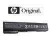 HP CA06XL, 5100mAh, Original nešiojamo kompiuterio baterija
