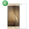 Huawei Ascend P9 telefono ekrano apsauginis stiklas