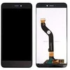 Huawei P8 lite 2017 ekranas su lietimui jautriu ekranu auksinė spalva