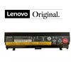 LENOVO B10H45071 71+, 4100mAh, Original Nešiojamo kompiuterio baterija