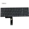 Lenovo Ideapad 330 330-15ARR US klaviatūra