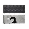 LENOVO IdeaPad S300, S400, S405, M30-70 klaviatūra