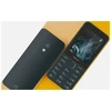 Mobilusis telefonas Nokia 225 4G, mėlyna spalva