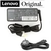 LENOVO 65W / 20V / 3.25A / Square tip with pin Original Nešiojamo kompiuterio įkroviklis