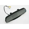 PMC-230 Parkavimo sistema veidrodyje su integruotu ekranu, DVR vaizdo registratoriumi, Bluetooth, kamera