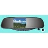 PMC-230 Parkavimo sistema veidrodyje su integruotu ekranu, DVR vaizdo registratoriumi, Bluetooth, kamera