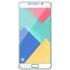 Samsung Galaxy A5(2016) A510F 5.2" telefono stiklinė apsauginė plėvelė-stiklas