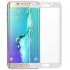Samsung Galaxy S6 EDGE PLUS telefono ekrano apsauginis stiklas