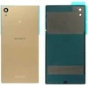 SONY Xperia Z5 Premium E6853, E6833, E6883 galinis dangtelis