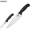 Samura Butcher Set of 2 kitchen knives: paring 91 mm Chef's 200mm from AUS 8 Japan steel 58 HRC