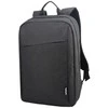 Nešiojamo kompiuterio kuprinė Lenovo 15.6" Inch Laptop Casual Backpack B210 (Juoda)