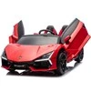 Triton Elektromobilis Lamborghini Revuelto XL STRONG, Raudona