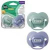 TOMMEE TIPPEE silikoniniai ortodontiniai čiulptukai ANYTIME, 18-36 m., 2 vnt., 43348699
