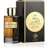 Al Wataniah Bareeq Al Dhahab EDP parfumuotas vanduo unisex, 100 ml