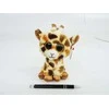 TY Meteoras YOU Giraffe Stilts talismanai 15 cm